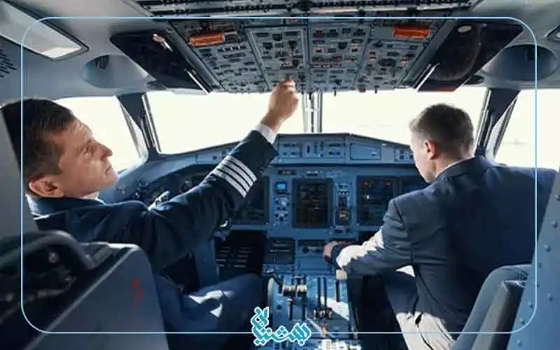 رشته خلبانی