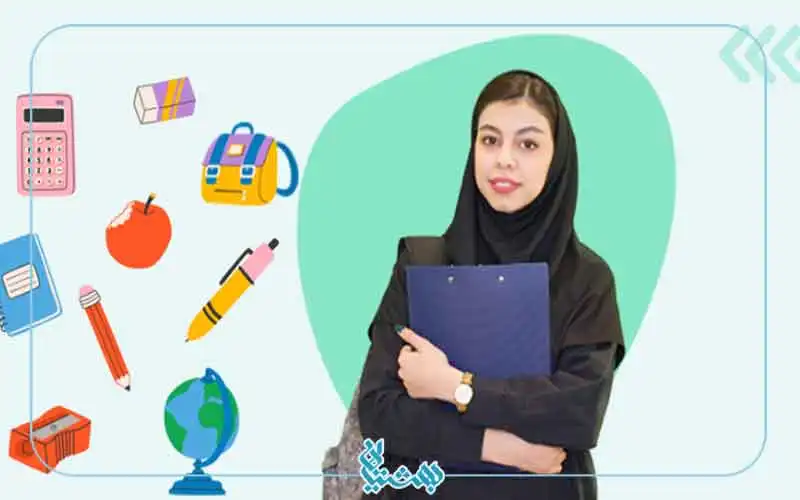 رشته های بورسیه دار ریاضی فیزیک